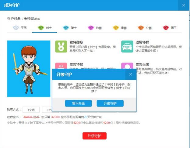 OpenAI 被曝训出 GPT-5，但选择雪藏，消息真实性有多大？GPT-5 真如预期中那么强大吗？