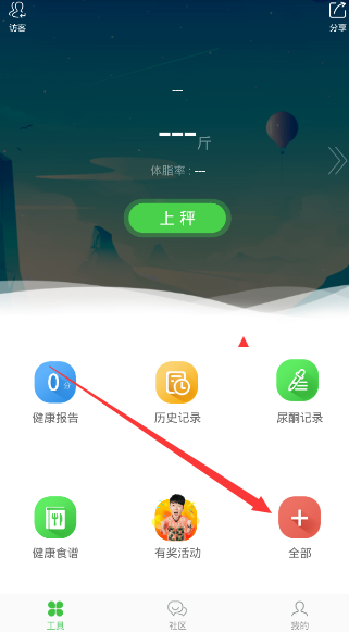 官宣！林书豪重回NBA！盂唇撕裂！又报销一个！这队有毒...