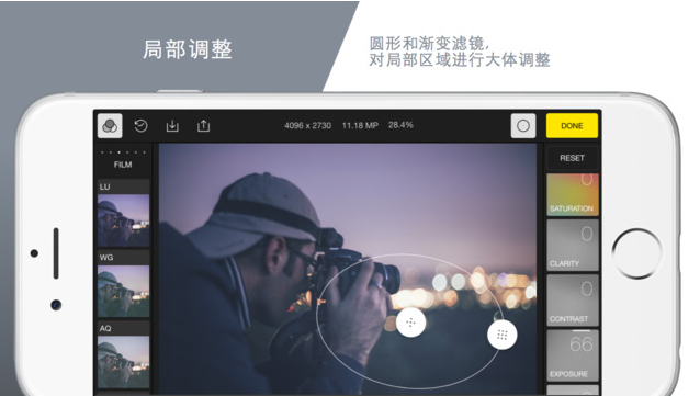 现在很多人「晚上玩电子设备玩到时间不够，也舍不得睡」是什么心理？有什么改善的办法吗？