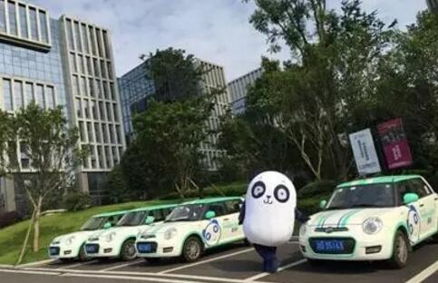 继李书福后，杭州又一汽车大佬诞生！手握四家上市公司