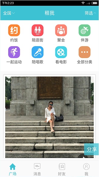 为什么乐芙兰会被称呼为「诺克萨斯点子王」？）
