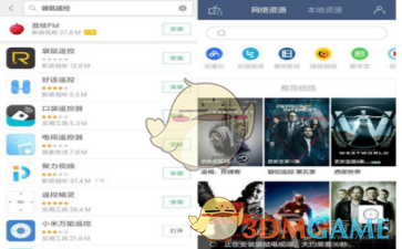 刘备说的「君可自取」到底是什么意思?