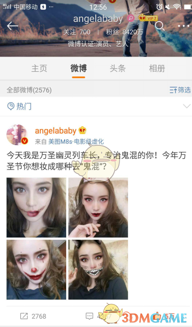 老板为了发出工资能有多拼？她去商务ktv上班养活员工
