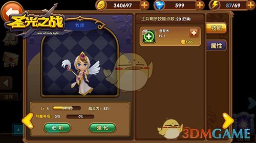 真有人买！特朗普移民“金卡”，一天卖出1000张