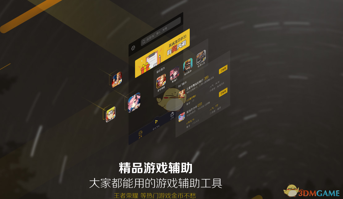 卫诗雅金像奖影后