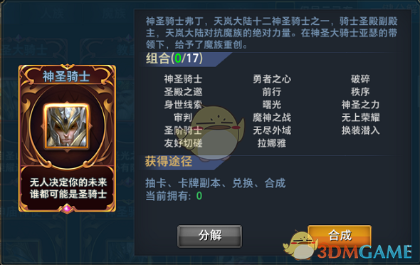 鹿晗耳蜗钉