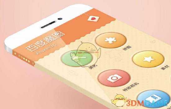 3个细节撕开俄乌无条件谈判真相