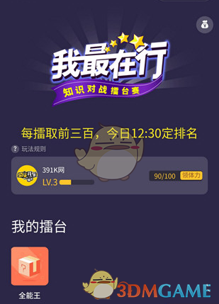 部分摄影师称不理解撕拉片走红