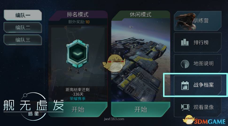 姜文称支持年轻人拍《让子弹飞》续集
