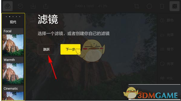 中方回应解放军仪仗队参加俄阅兵