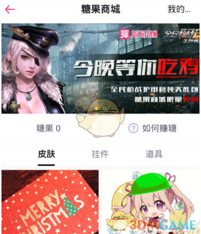 事关DeepSeek，多家A股公司回应！
