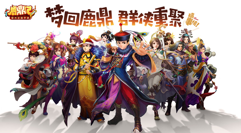 尼克斯击败绿军夺赛点 塔图姆伤退