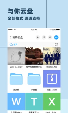 正月十二，蛇年吉祥，送您十二个祝福，愿您开心无烦恼，好运跟着跑，家人共团聚，天伦乐逍遥，事业风水顺，金银撑荷包，生活步步高！