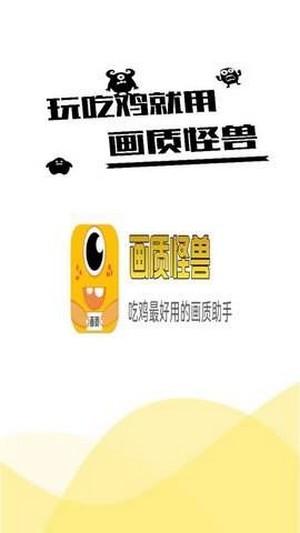 最红啃虾啦舞蹈挑战