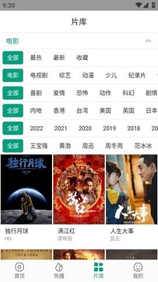 《三角洲行动》「全面战场」的加分规则是不是太奇怪了？