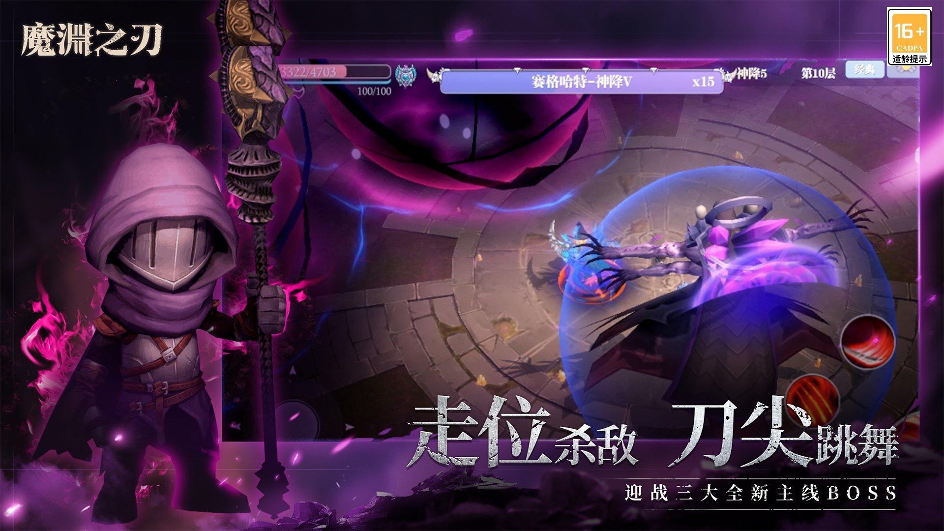 你好星期六