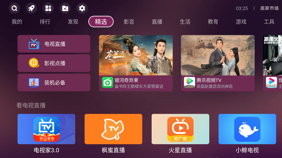 “史诗级赶作业”大幕开启！杭州妈妈急到请年假