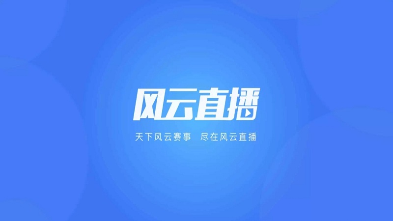 张新成宋祖儿新剧改名《光荣的制造》