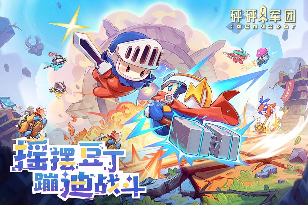 据称软银将携巨款入局 OpenAI估值有望升至3000亿