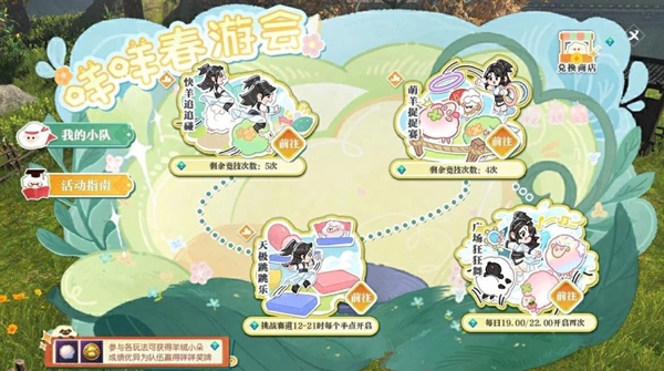 如何评价电视剧《鹊刀门传奇第二季》？