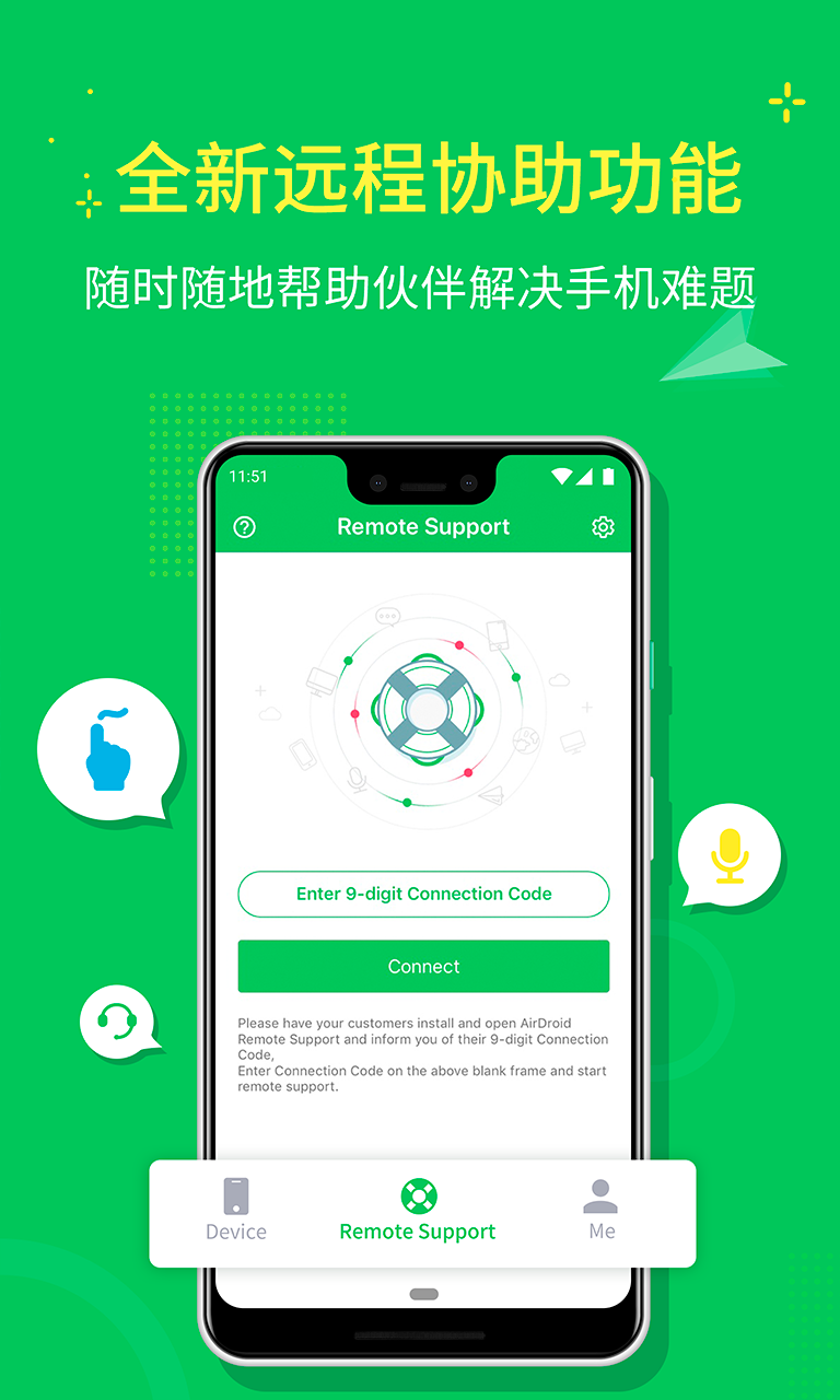 tent（tent是什么意思）