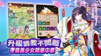央视曝光剧本式直播诈骗套路