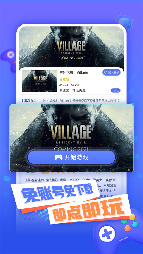 纪录中断！A股成交额跌破万亿元，高盛建议继续超配A股和离岸中资股