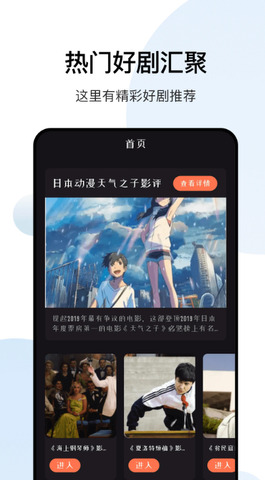 如何评价《一人之下》第 711（753）话？