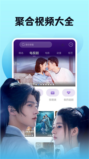 马斯克“敬礼风波”：特朗普就职日的一个动作引发轩然大波