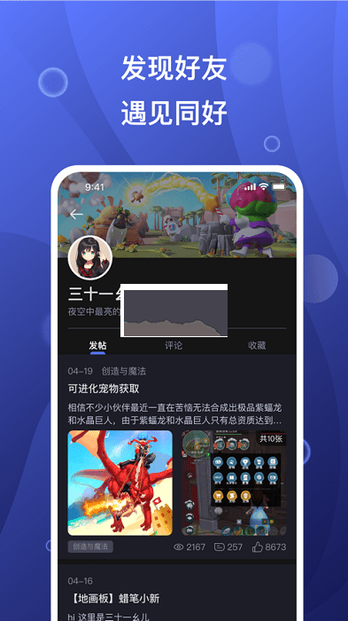 如果孩子初中三年我依旧陪着她长大，她还会那么叛逆吗？