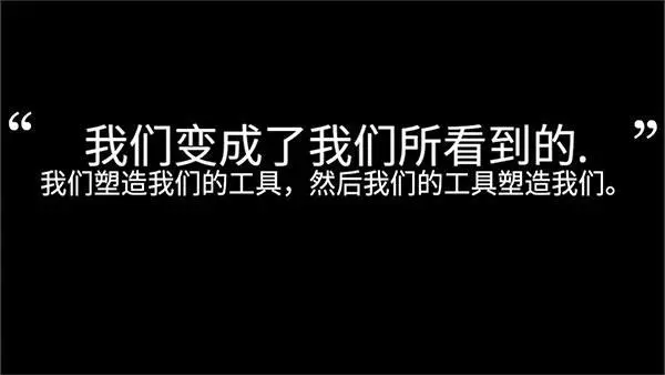 特朗普签署行政令 寻求缩减更多联邦机构