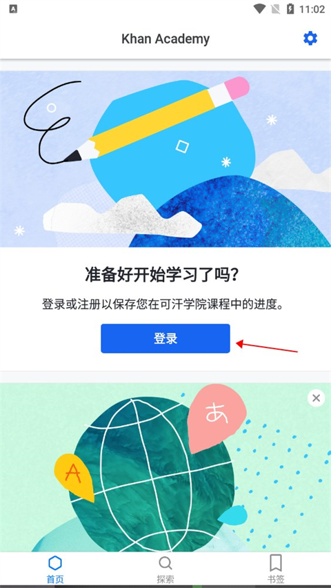 只要被雨波老师COS过的角色，我都无法直视了