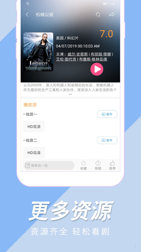 如何看待《崩坏 3》版本周期从 6 周调整为 8 周?