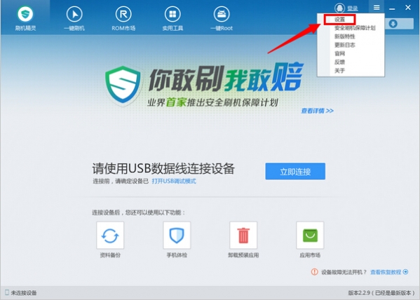 关羽的武器真的是青龙偃月刀吗，为什么历史书上会有长矛和戟的不同说法？