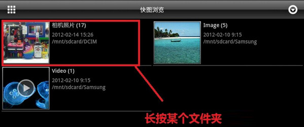 PCS（Pcs.是什么意思）