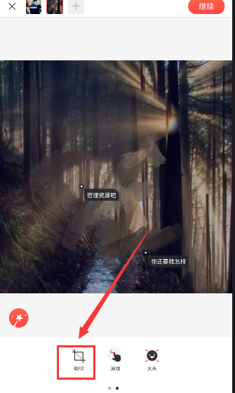 在工作中，领导经常用「你不想干，有的是人来干」这句话威胁你，你会怎么办？