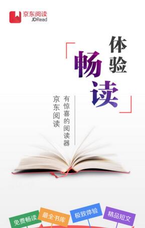 这是一路向前的中国青年
