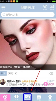 当你有一个装满水的瓶子