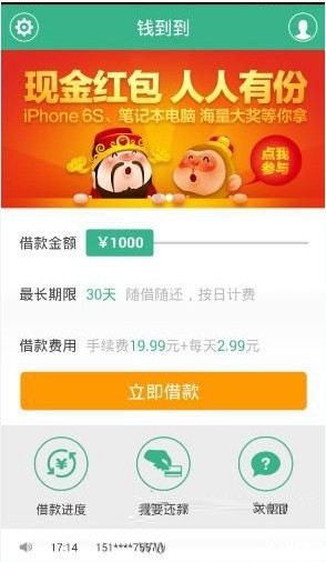 一个人旅游是孤独还是享受？）