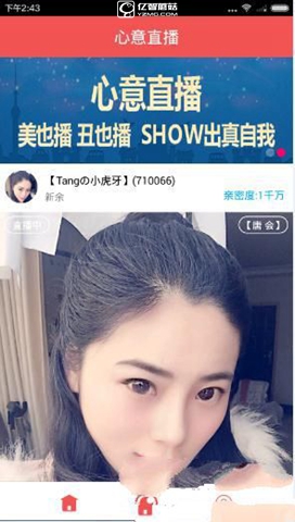 以军首次公布辛瓦尔地下隧道画面