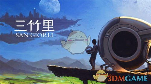 短剧女演员杨珊子拍戏遇极端天气