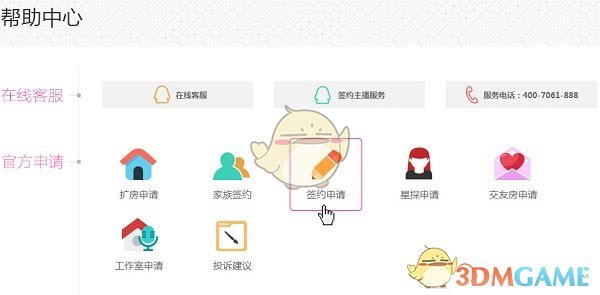 如何评价白鹿、欧豪主演的电视剧《北上》？