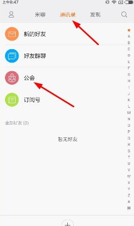 台湾阿嬷清醒发言：我们源自大陆