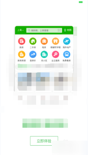 75三杰第5次齐聚斯诺克世锦赛8强