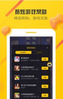除了中国外，目前全世界有哪些国家也过春节？怎么过呢?