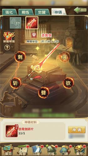 黄仁勋首次回应DeepSeek冲击波