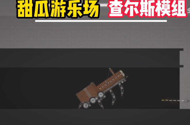 张一山胜诉！本人发声