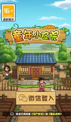 73岁普京每天健身1.5小时