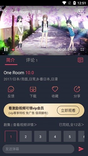 教资选择 难