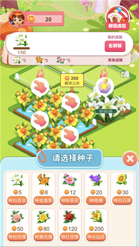 中共湖南省委湖南省人民政府关于表彰湖南省劳动模范和先进工作者的决定
